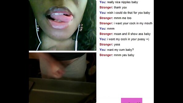 ایک سیاہ اور سفید لڑکی ایک لڑکے کے ساتھ تھریسم کرتی ہے۔